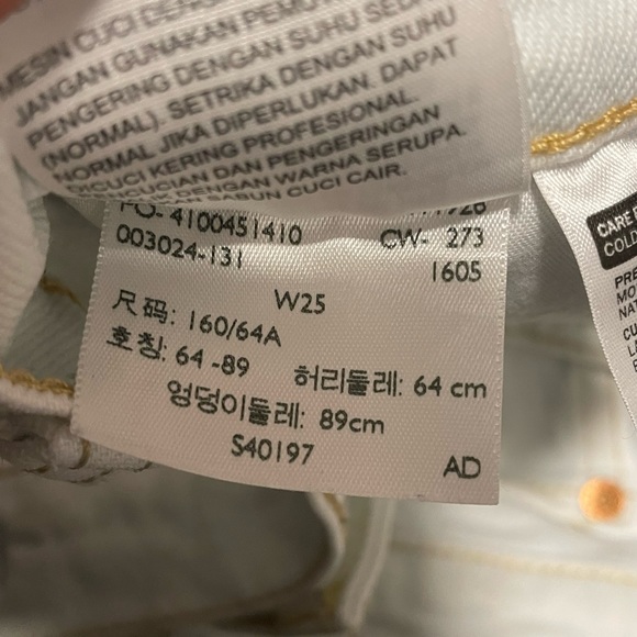 Levi’s Wedgie Straight - Picture 4 of 4